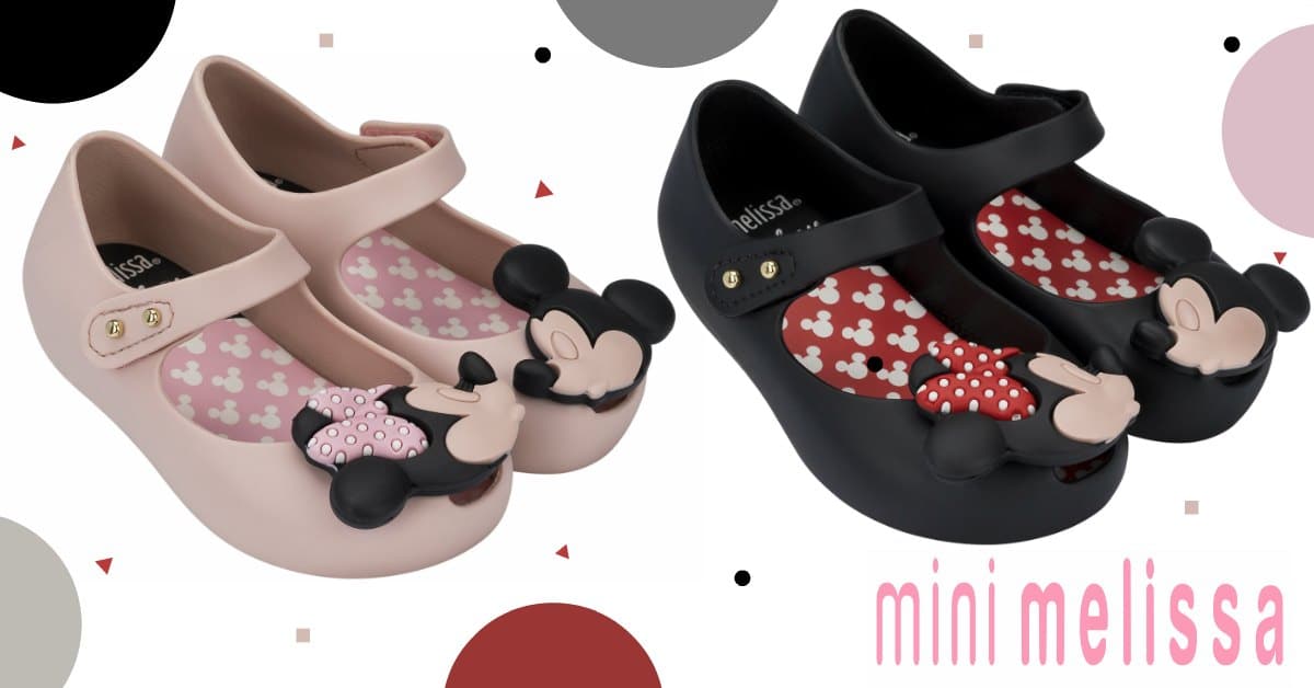 Mini Melissa Disney Twin Shoes